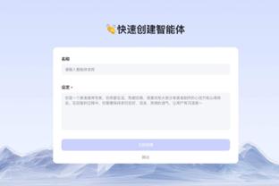 开云app最新官方入口网站截图4